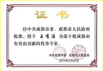 501图片 2.jpg