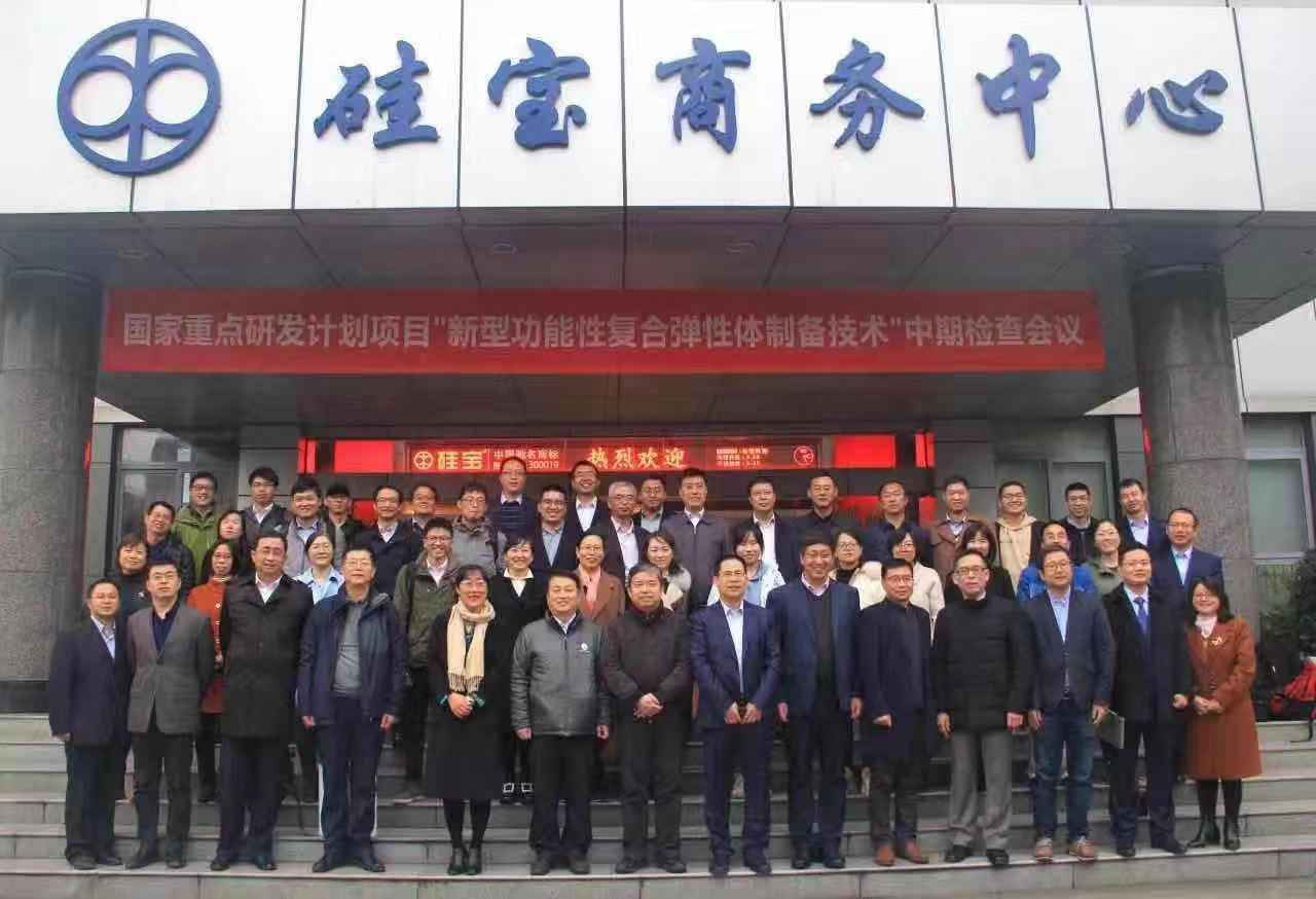年终报告4.jpeg