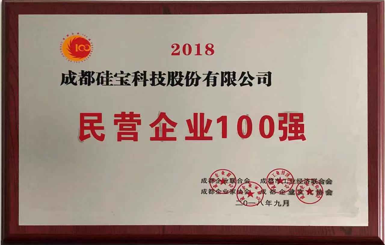 报告15.jpeg