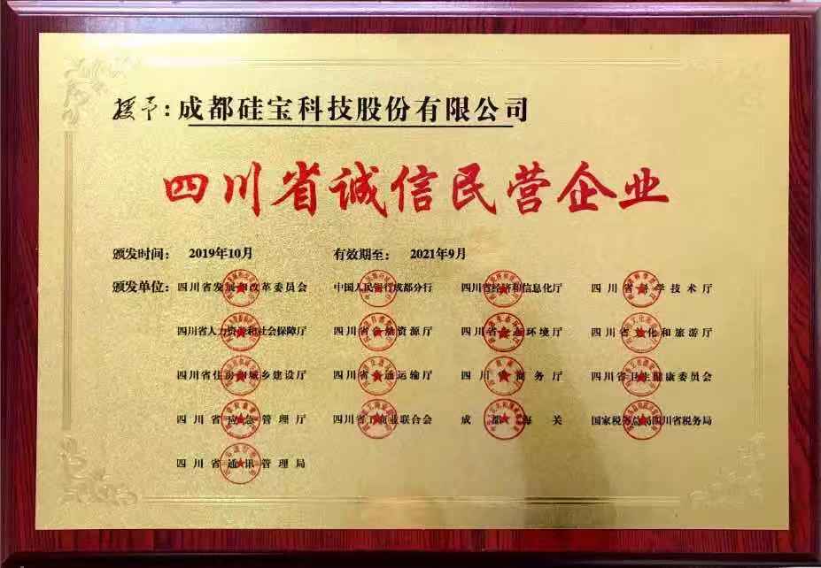 报告16.jpeg